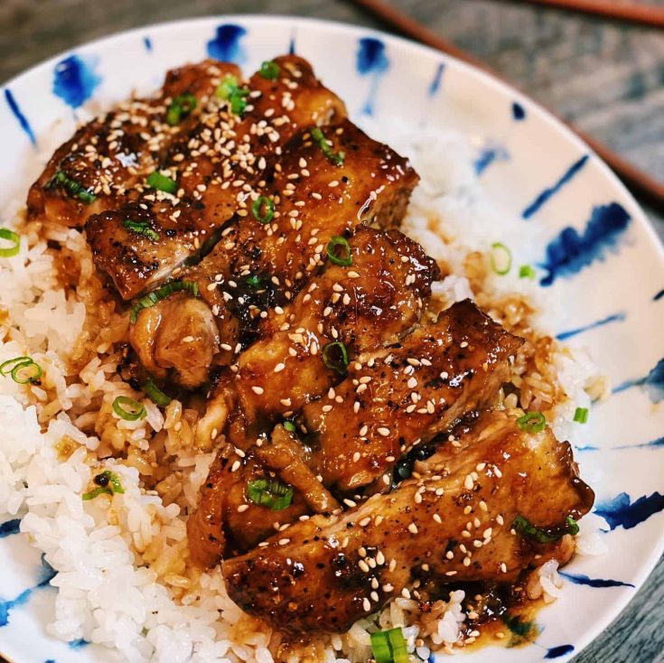 Teriyaki Chicken Rice Bowl Recipe